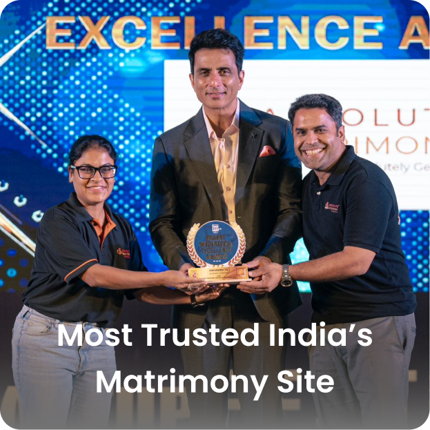 most-trusted